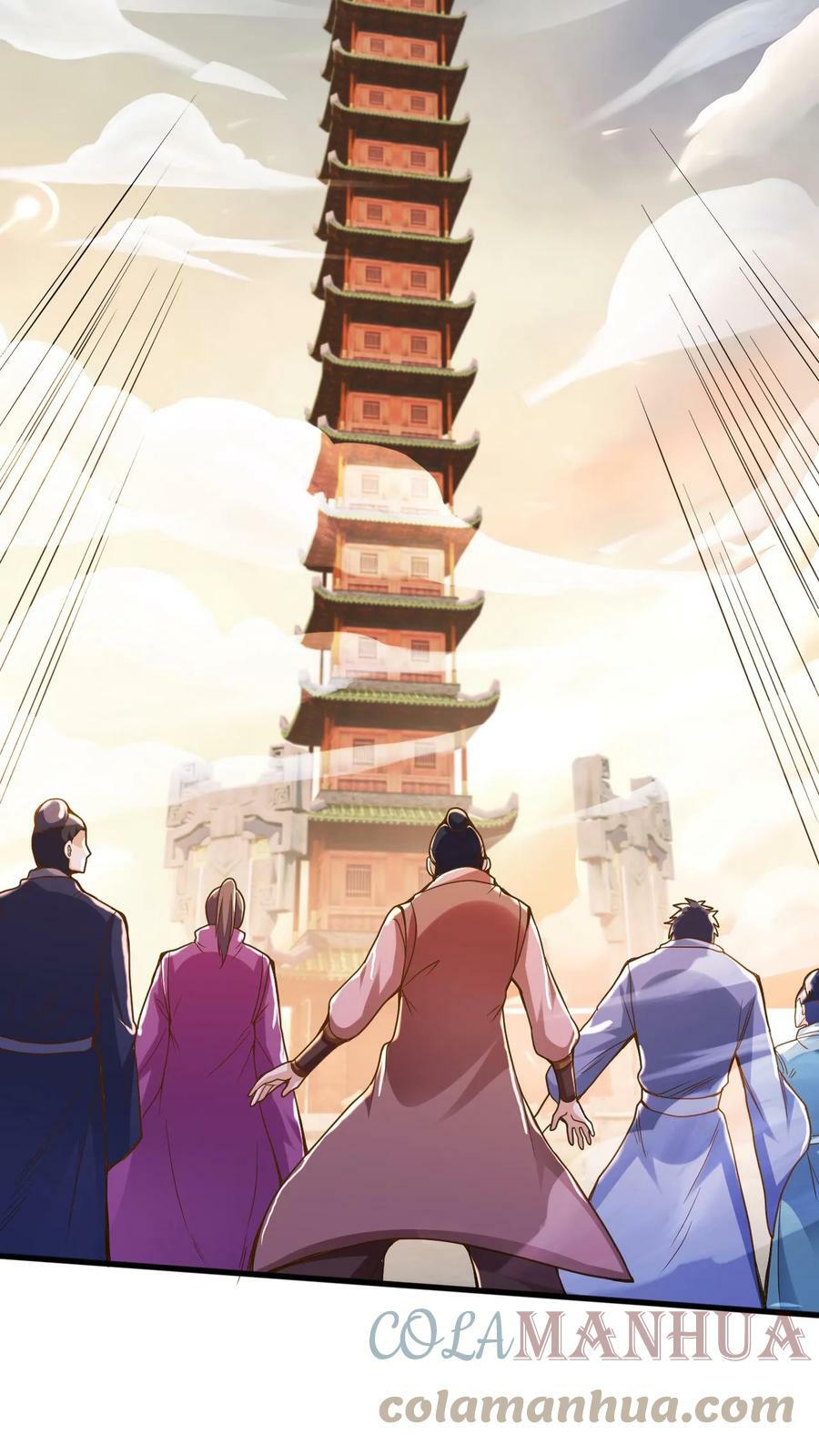 第73话 决战混沌老祖18