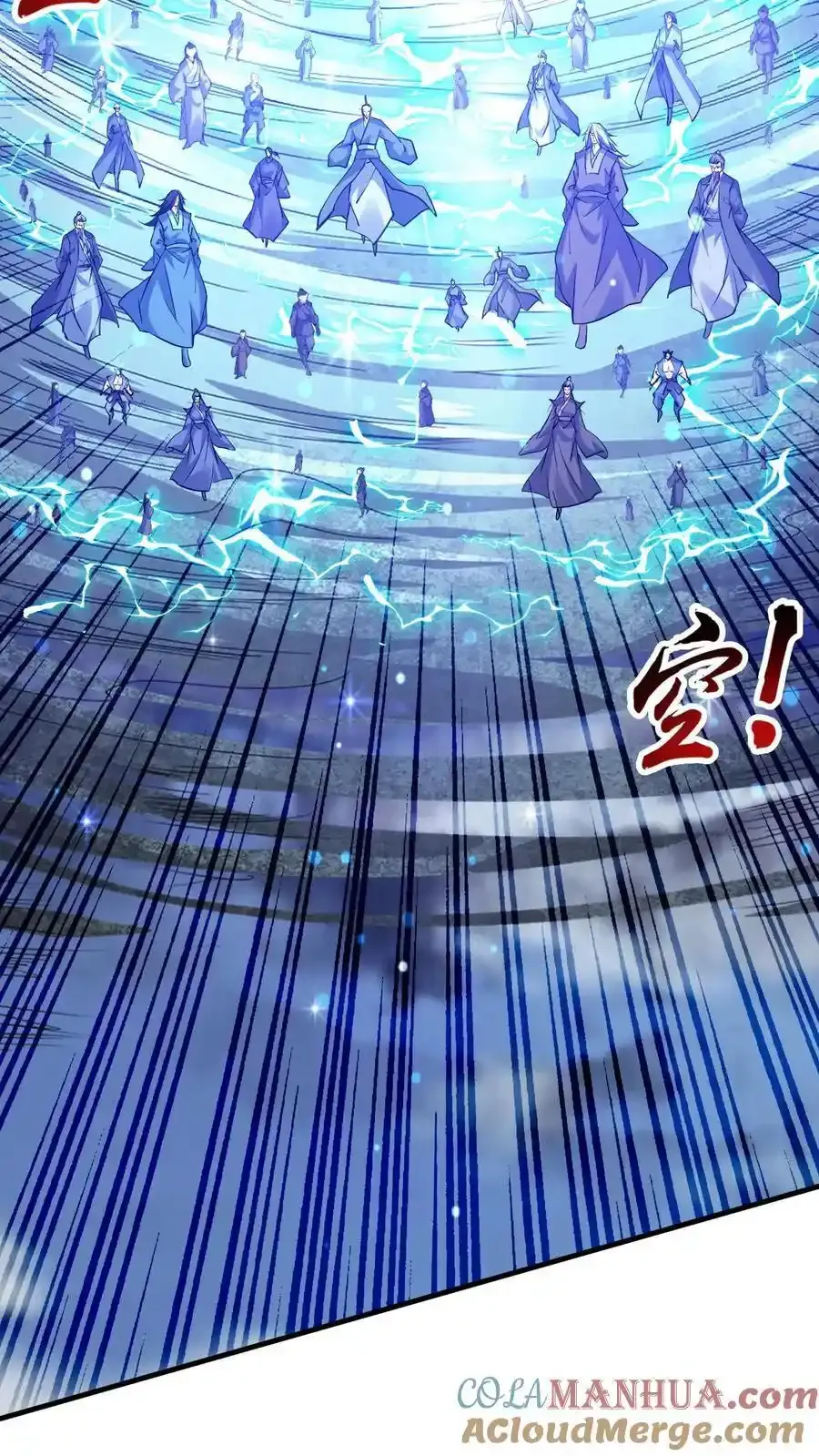 第315话 灭世危机26
