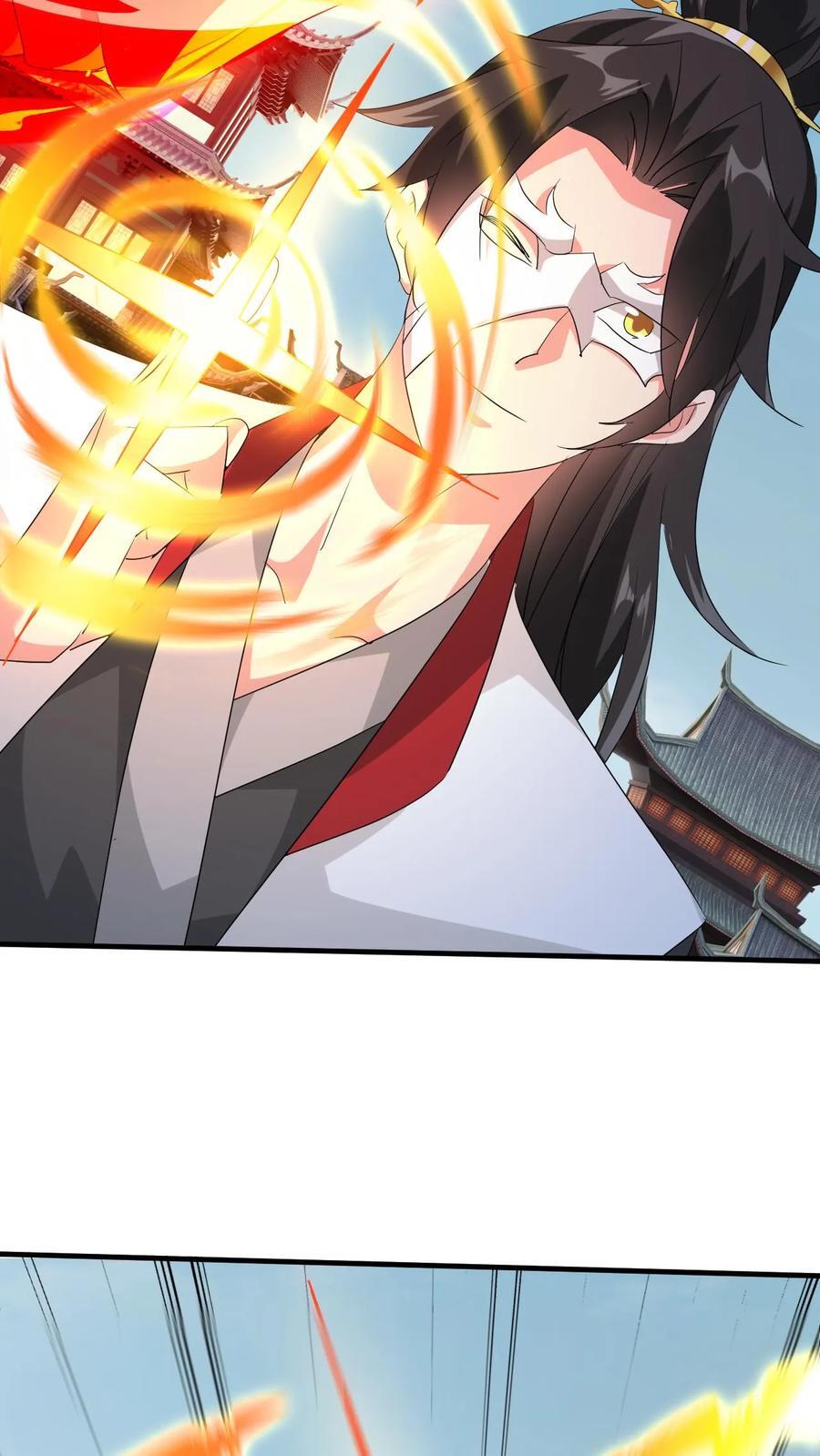 第250话 八方云动27