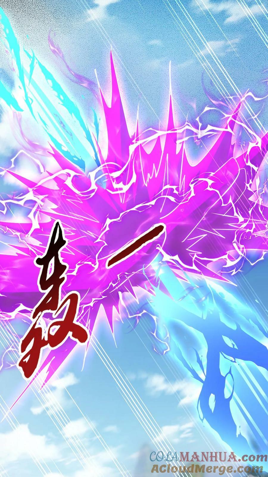 第202话 君狂人从不讲理14