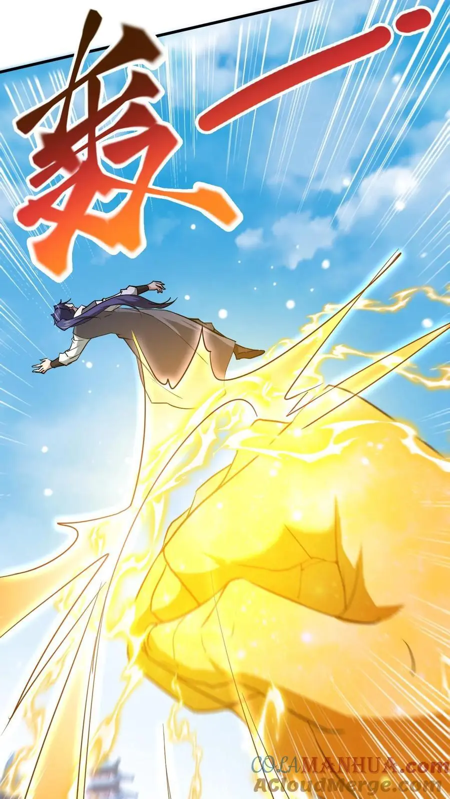 第280话 震惊全场26