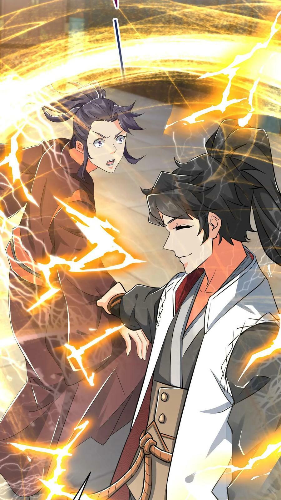 第16话 击败闪电体29