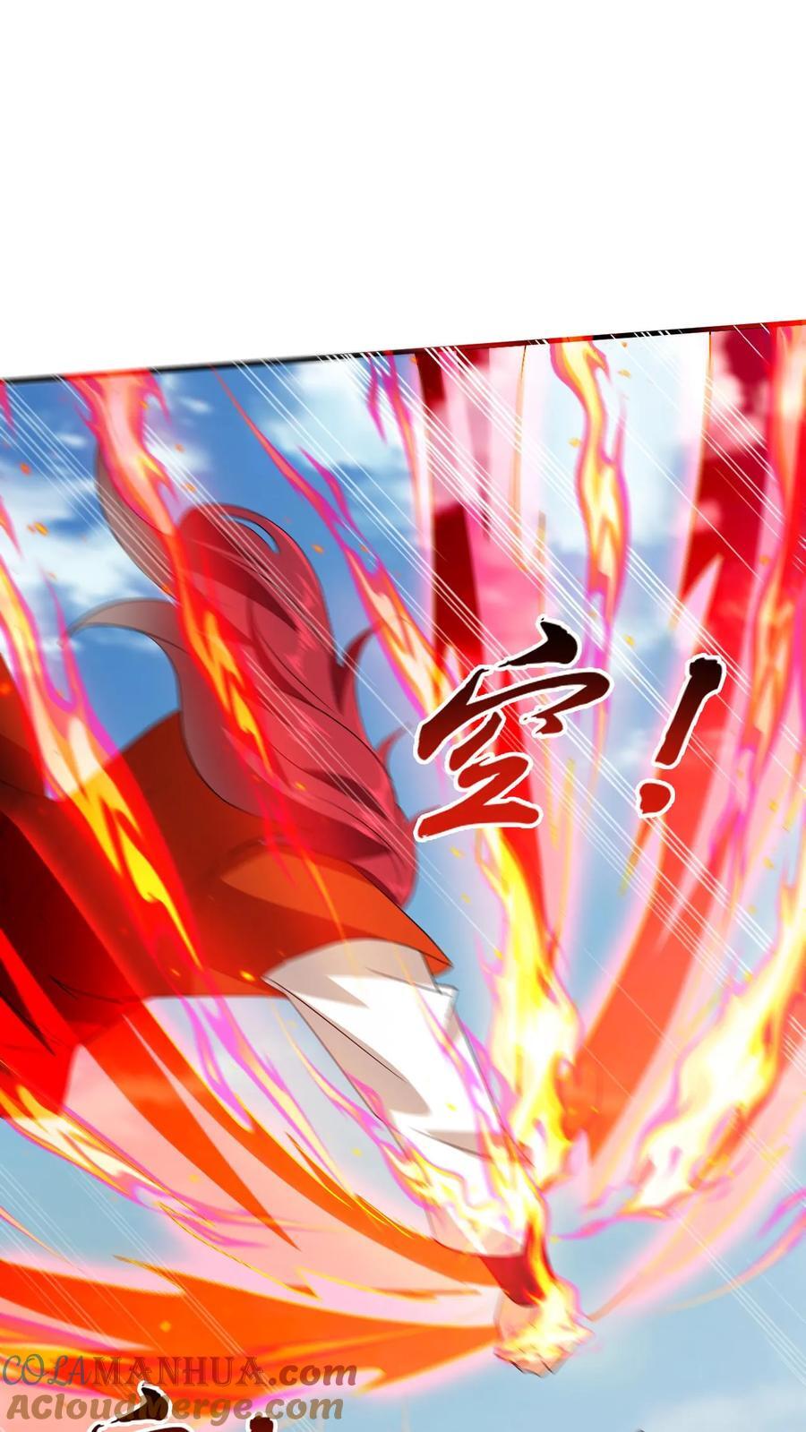 第250话 八方云动24
