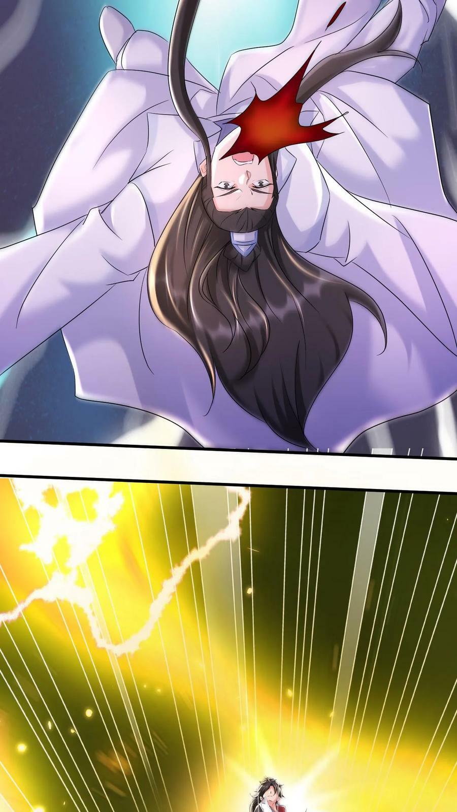 第55话 当我的追随者吧17