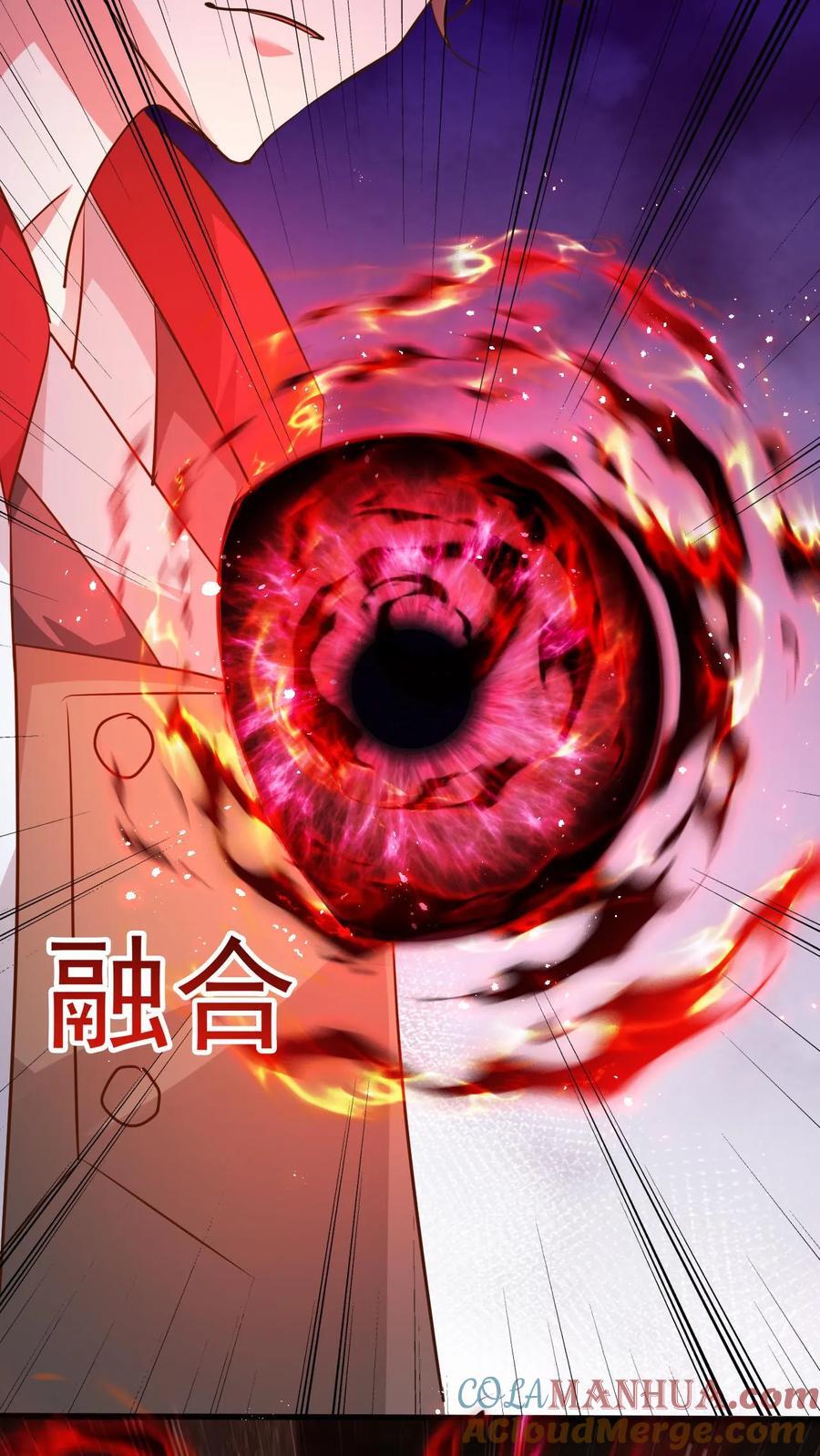 第230话 新晋圣人而已16