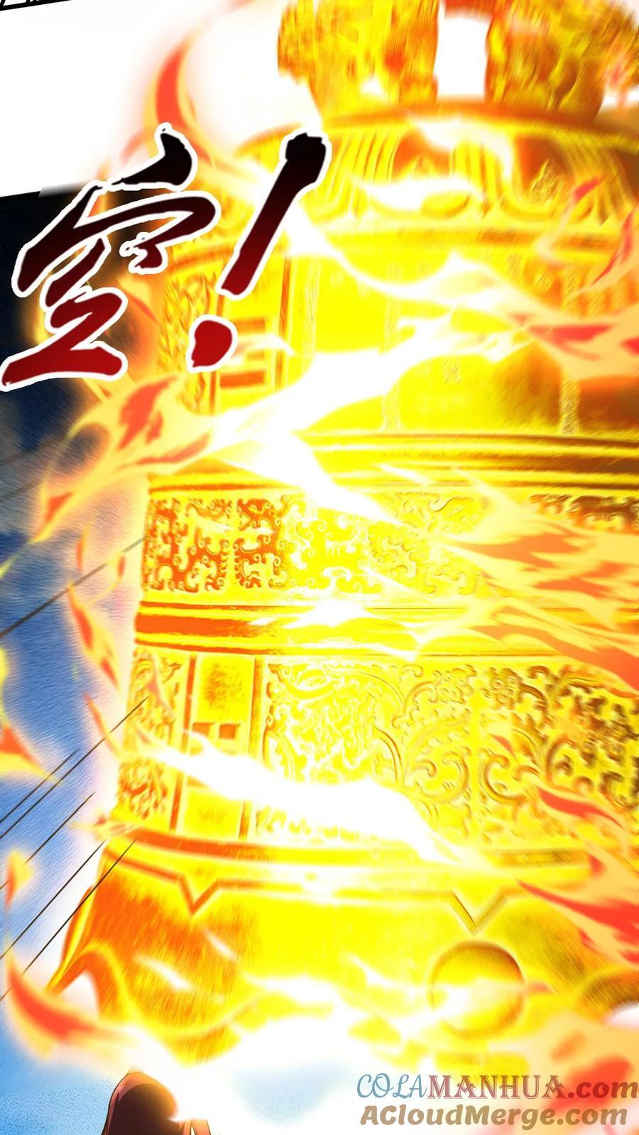 第231话 威胁圣人20