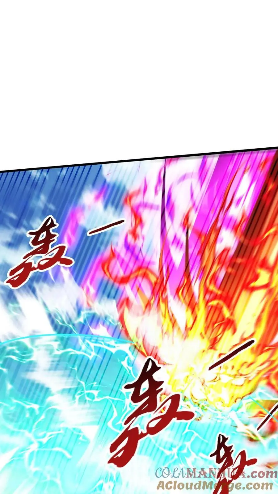 第296话 转机16