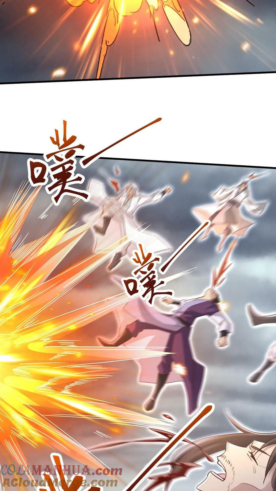 第177话 剑出惊人10
