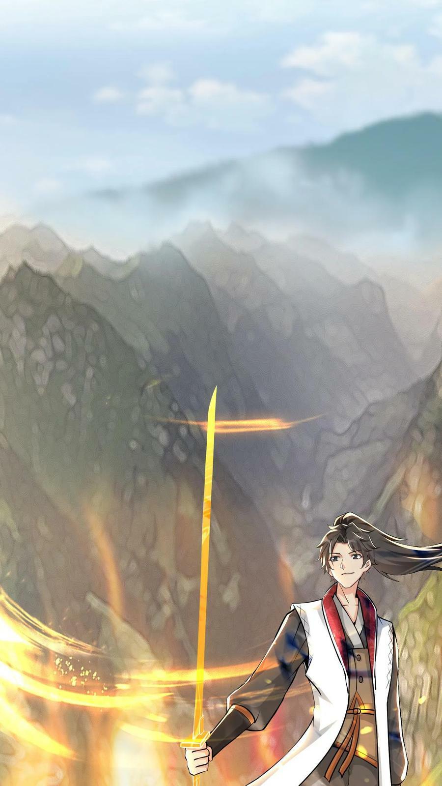 第102话 破开阵法7