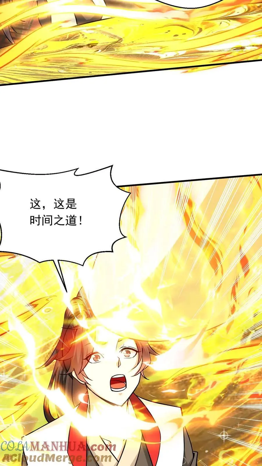 第300话 晋升大圣巅峰22