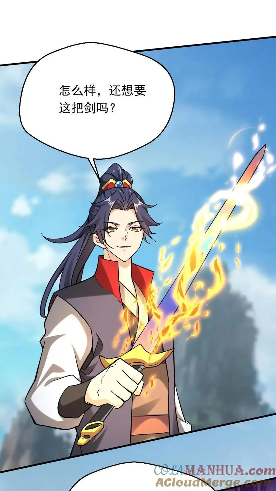 第304话 同归于尽18