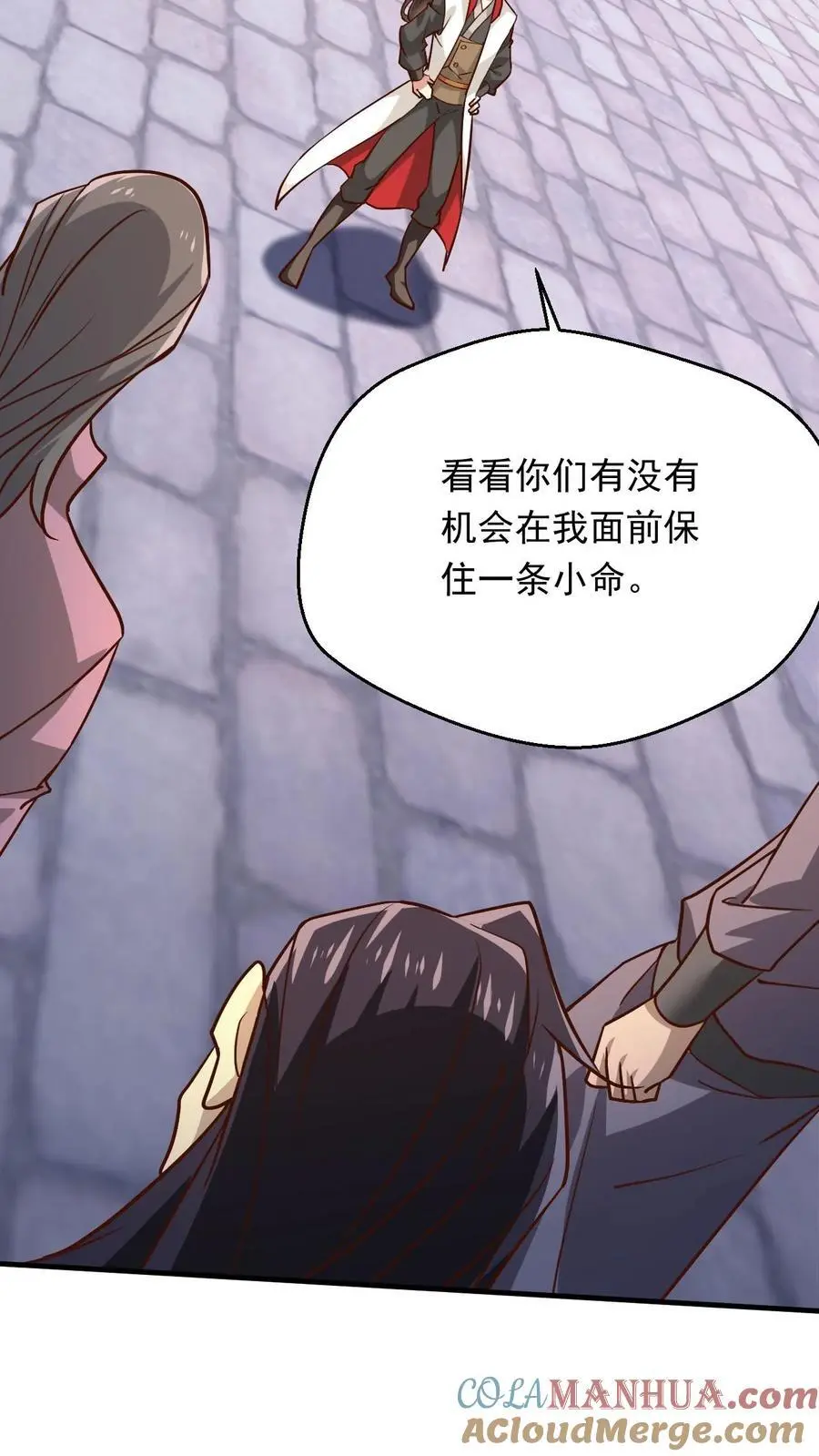 第273话 无敌之姿34