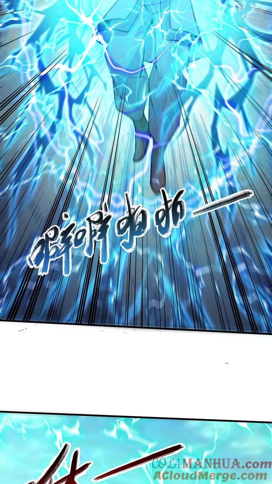 第292话 回归圣地14