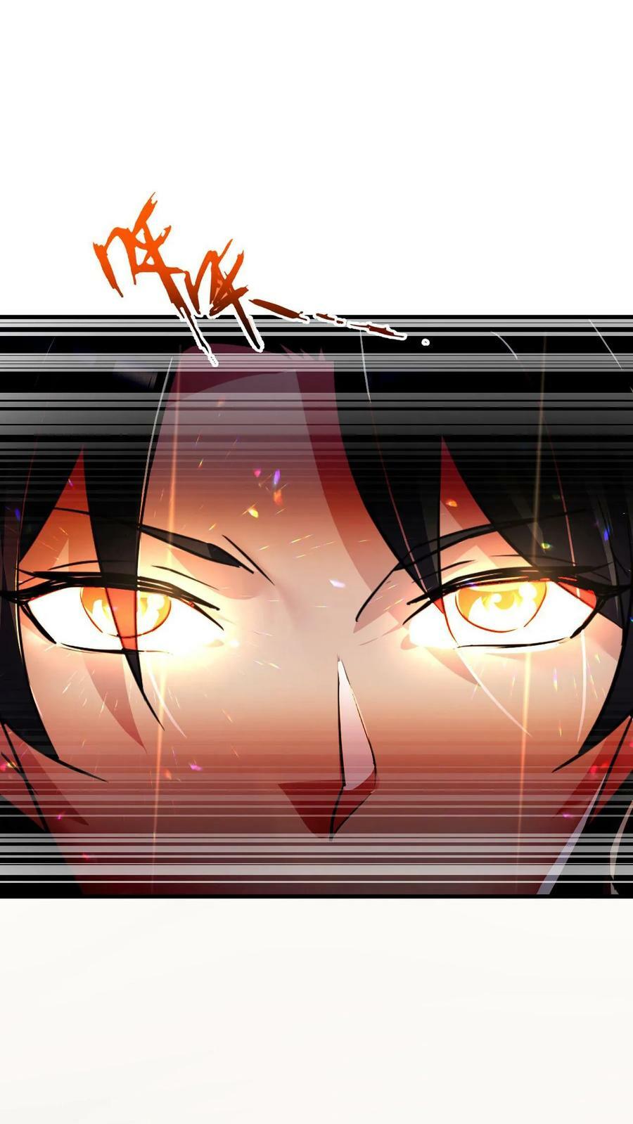 第91话 神火9