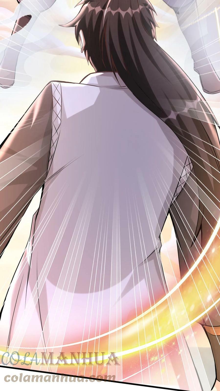 第73话 决战混沌老祖30