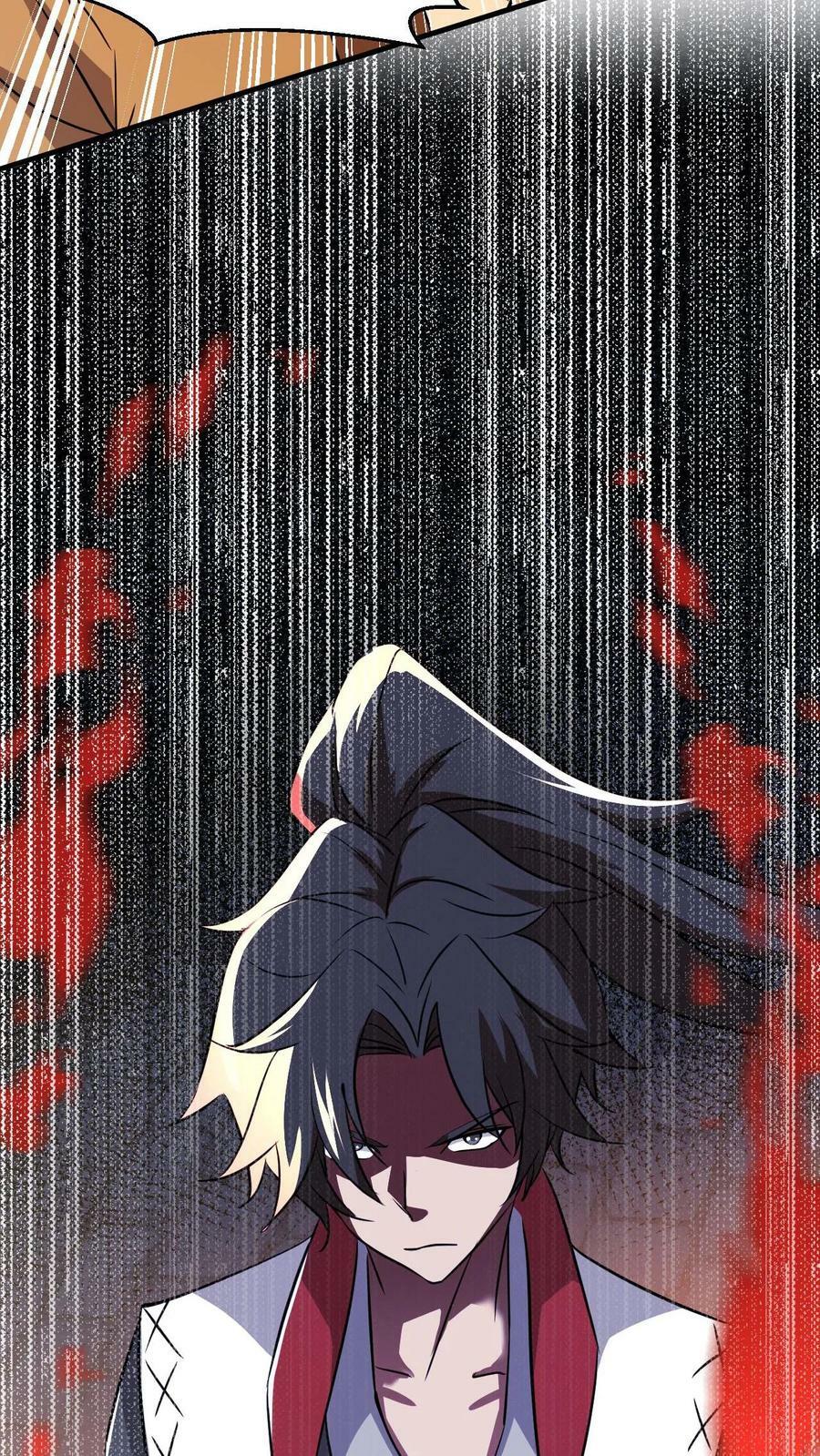 第93话 无敌拳印11