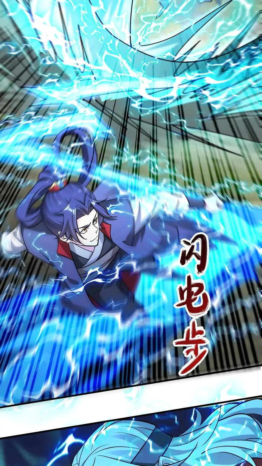 第304话 同归于尽7