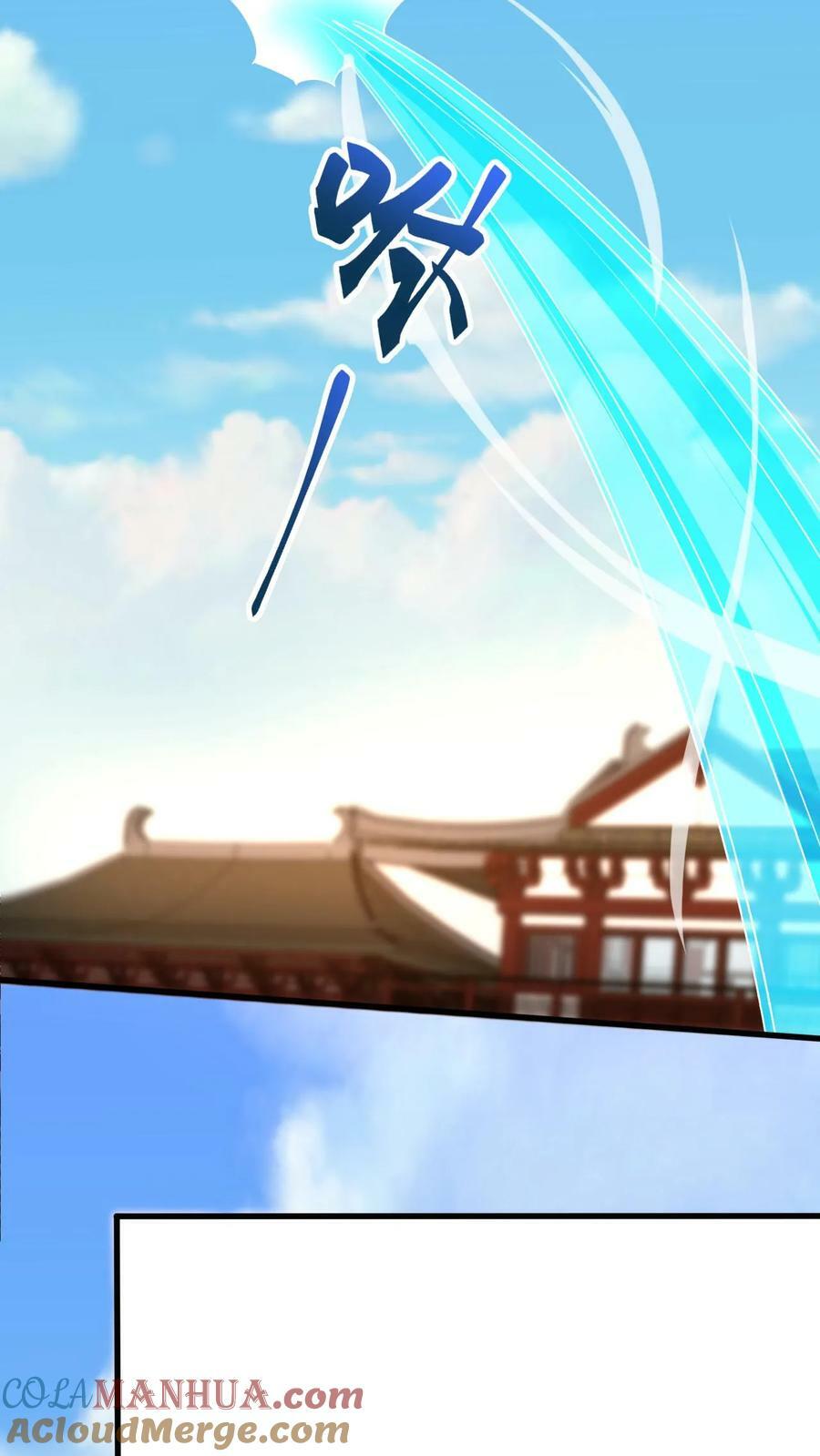 第148话 万妖战场20
