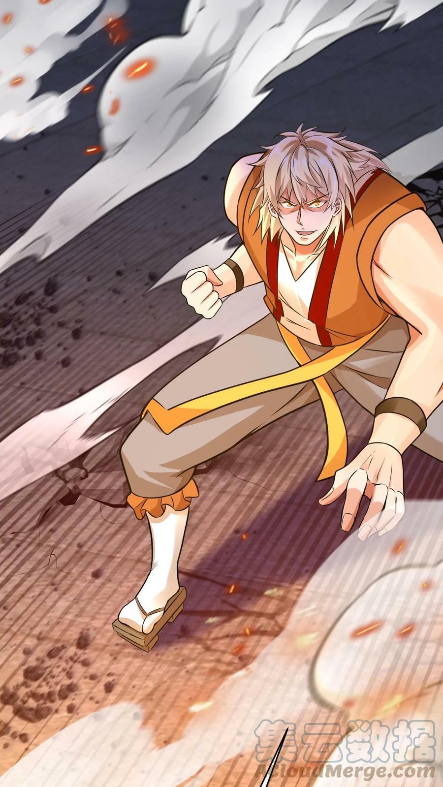 第52话 武痴赵无极30