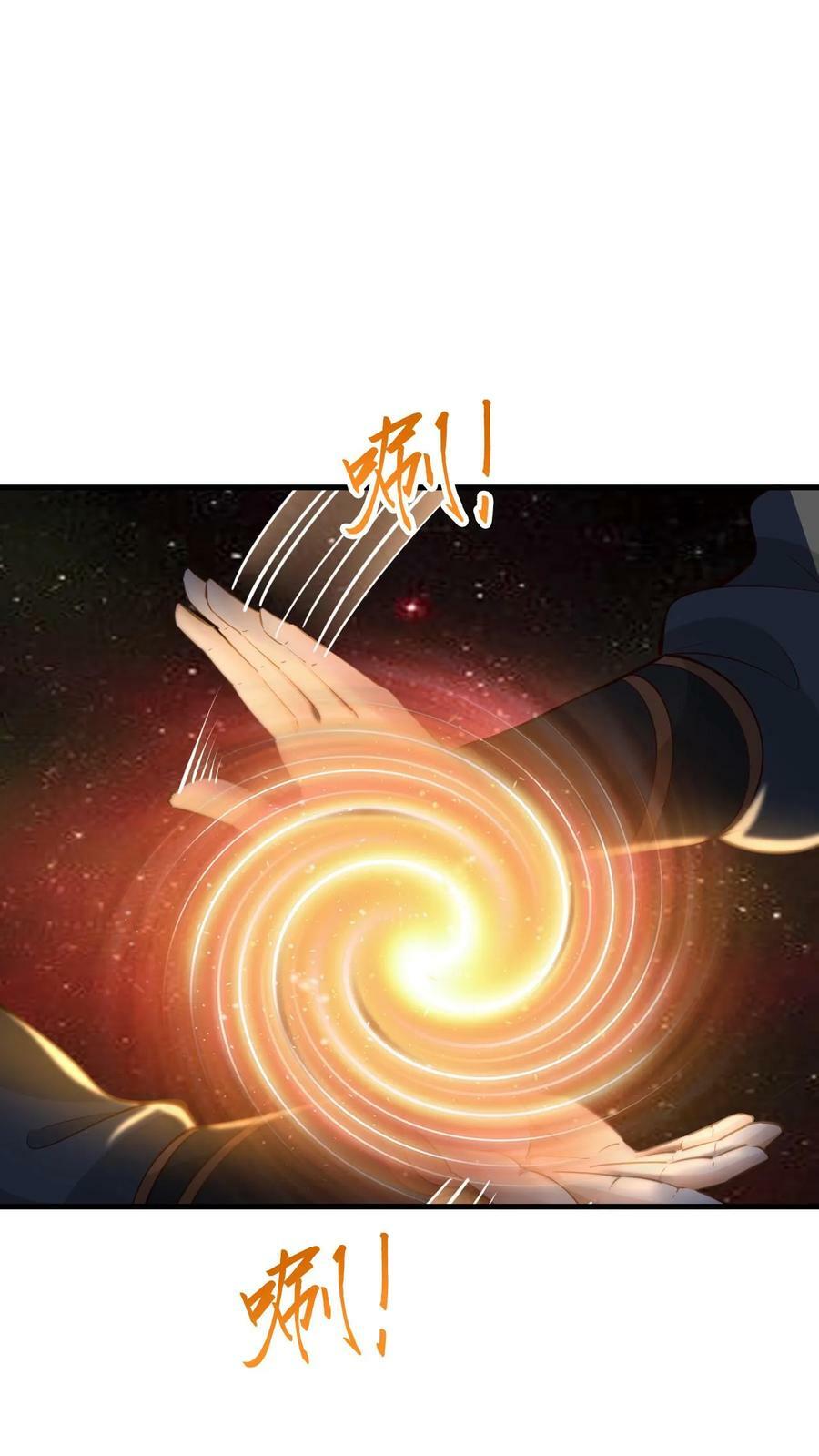 第11话 人比人气死人11