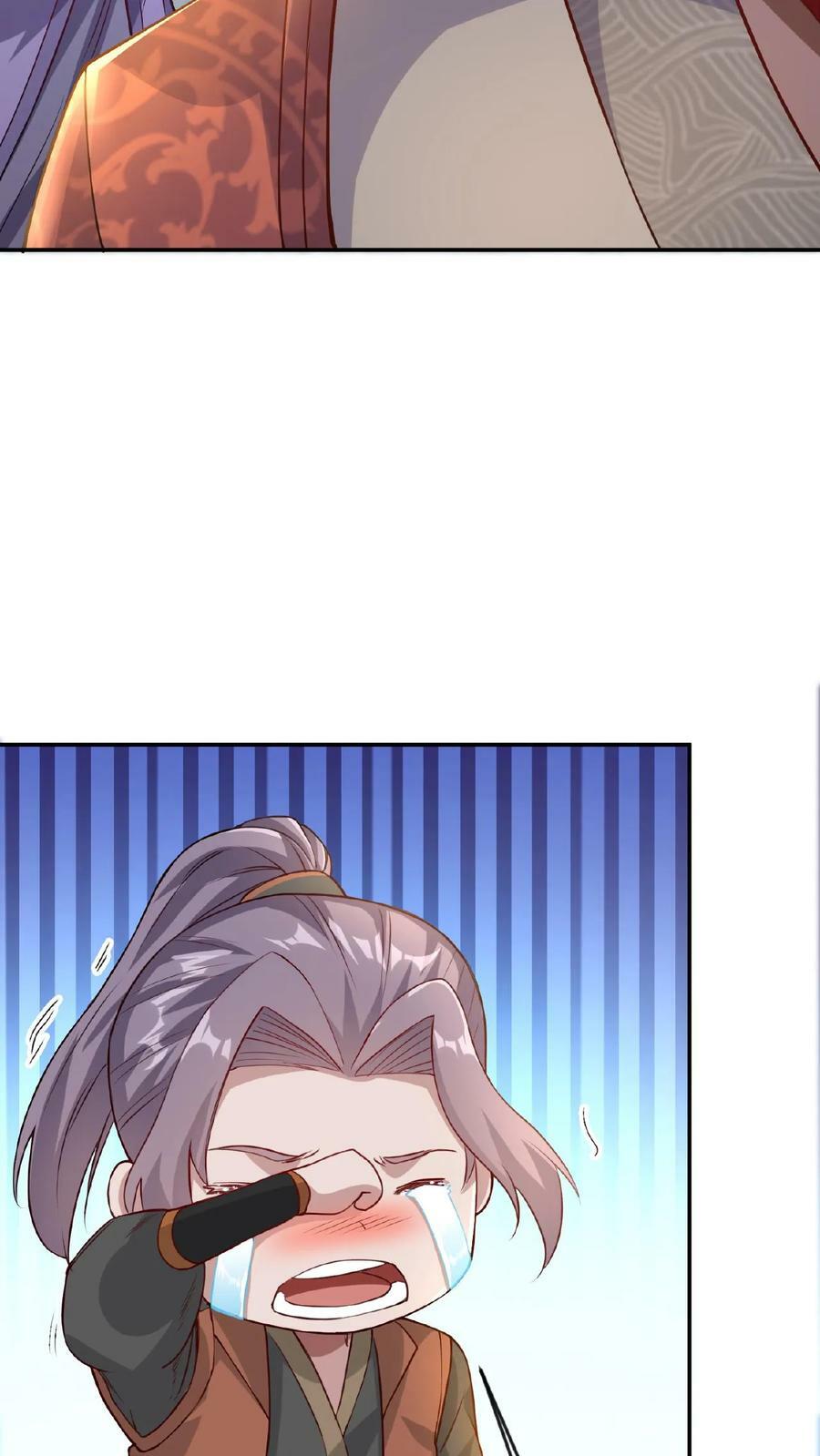 第70话 震惊混沌圣地13