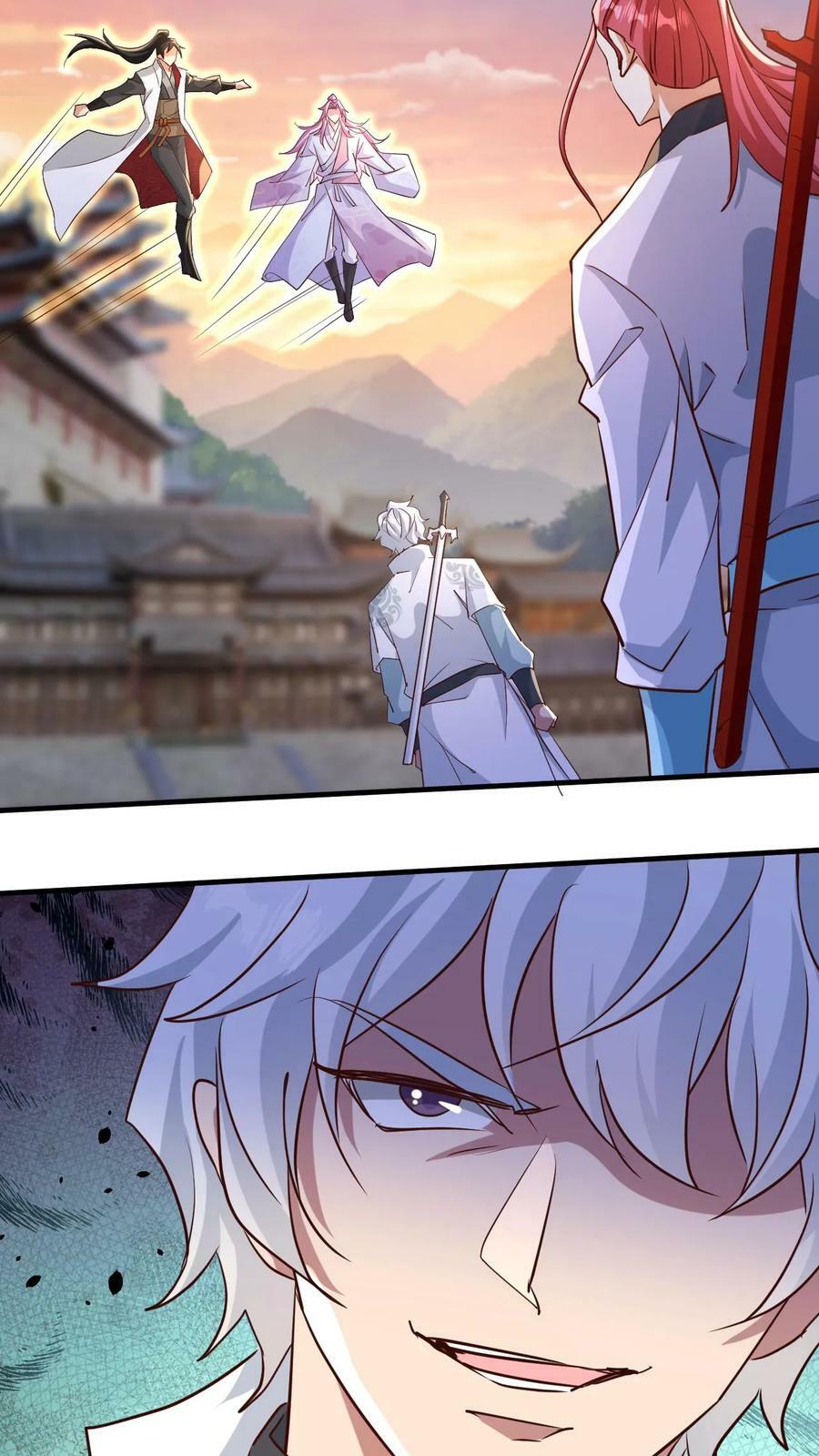 第167话 你算什么东西23