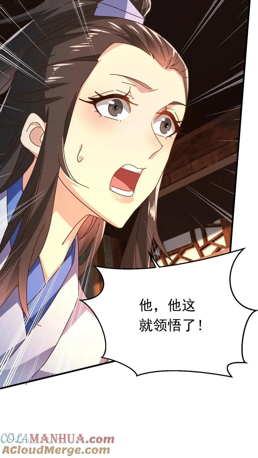 第265话 落荒而逃20