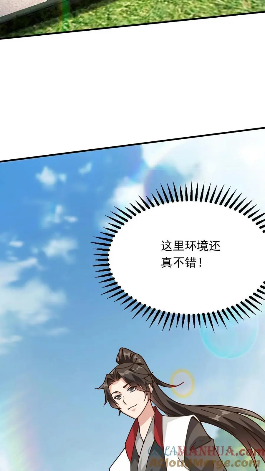 第269话 恐怖的危机22