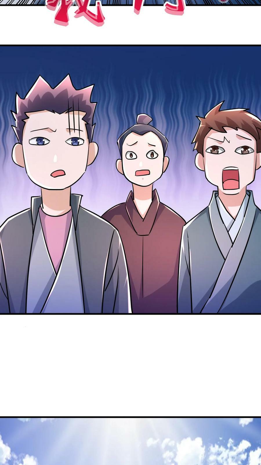 第7话 我命由我！7