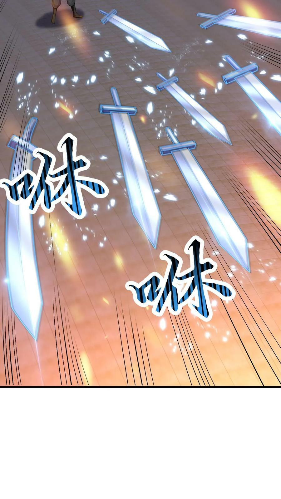 第66话 打不死的小强5