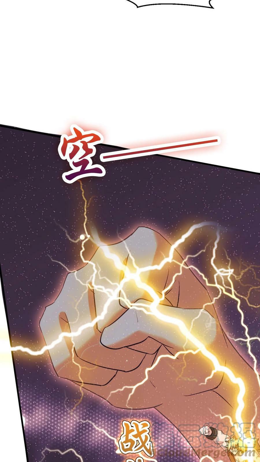 第50话 重伤时空体8