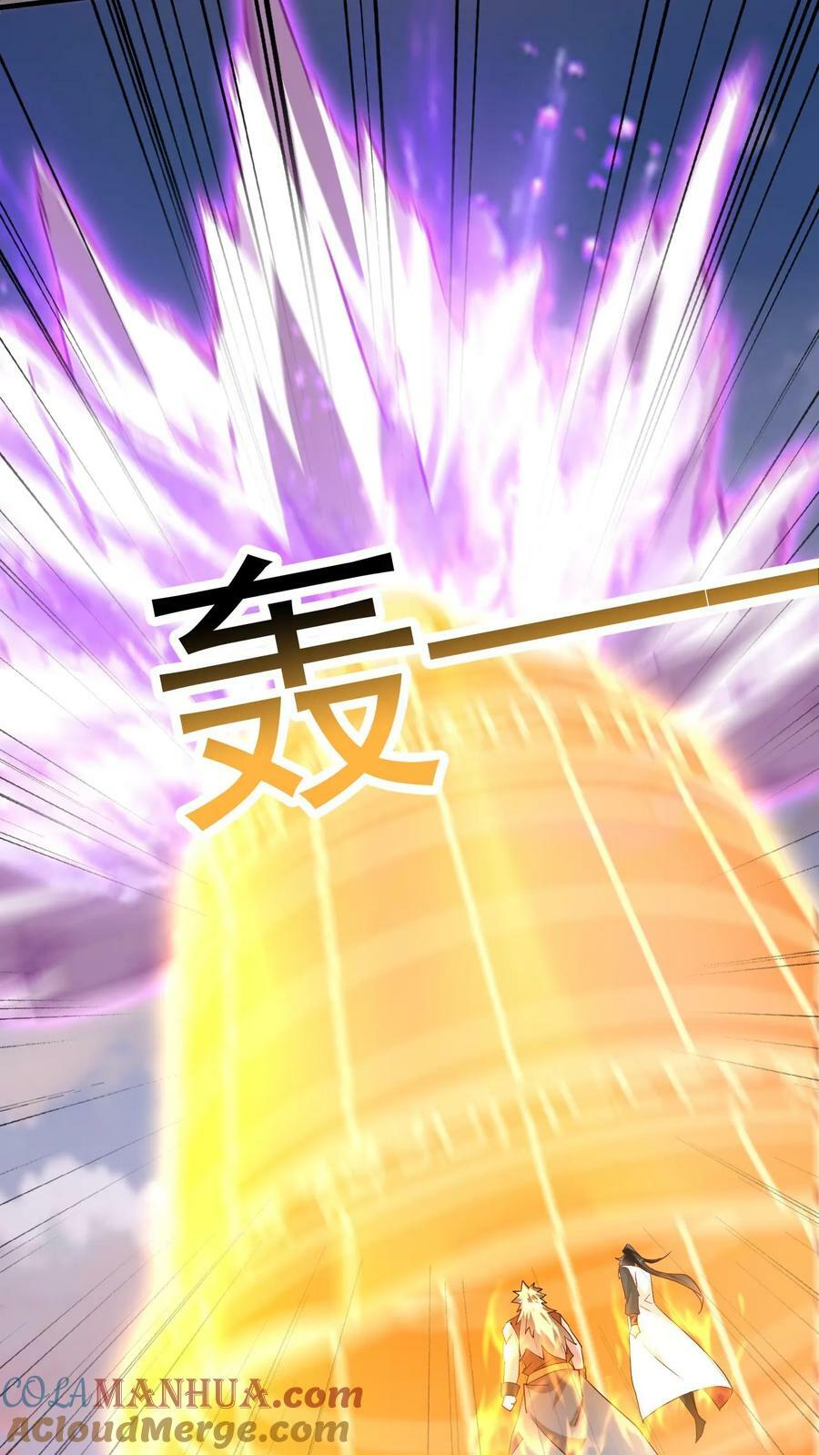 第207话 试探2