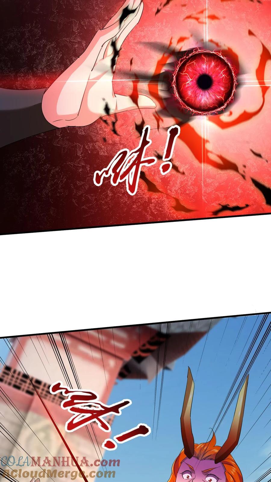 第252话 七种剑意18