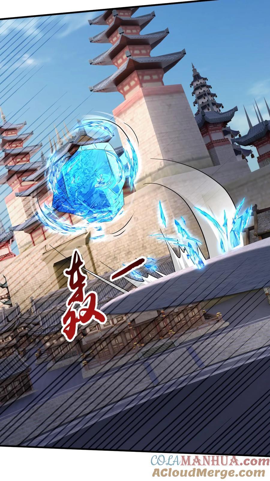 第251话 不是人10