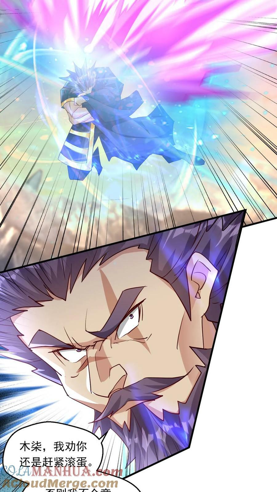 第207话 试探20