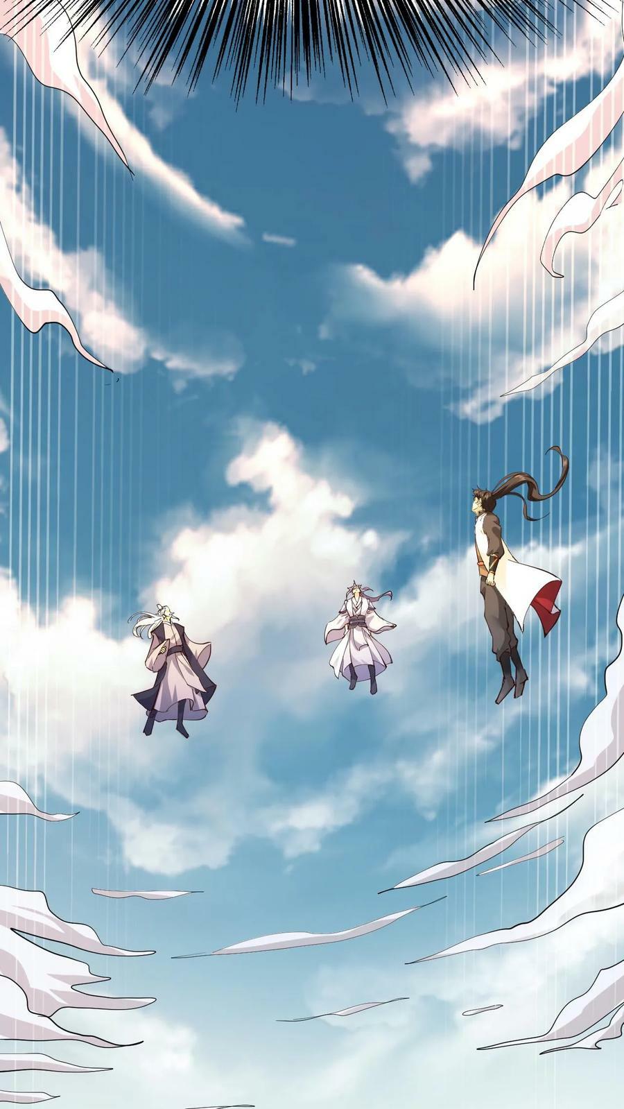 第145话 无敌之姿35