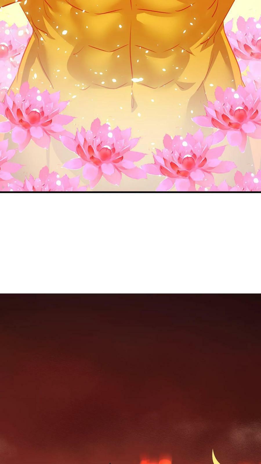 第91话 神火15