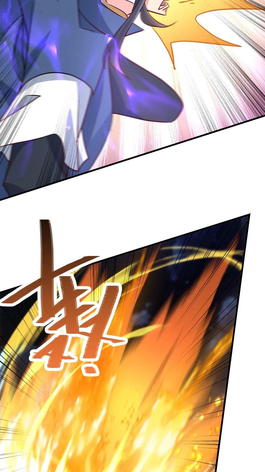 第124话 闪电鹰11