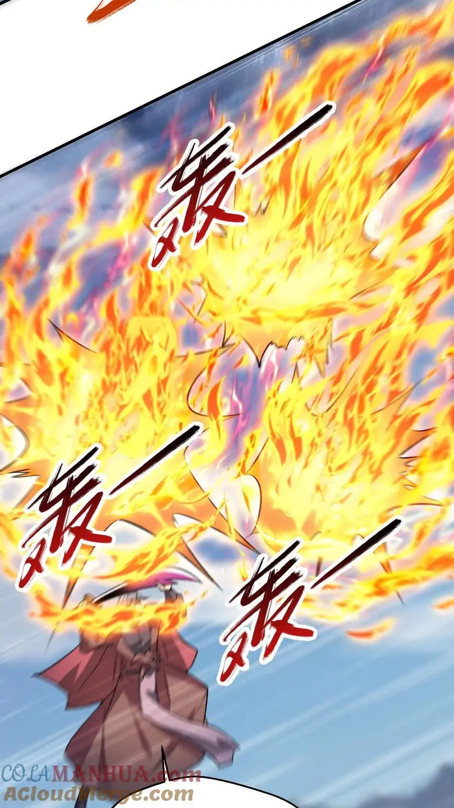 第296话 转机10