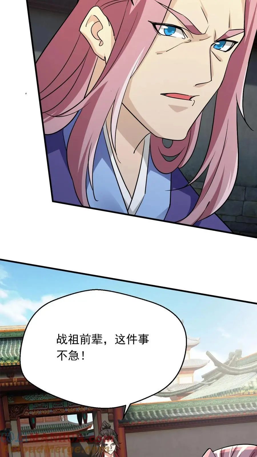 第301话 你是萧云4