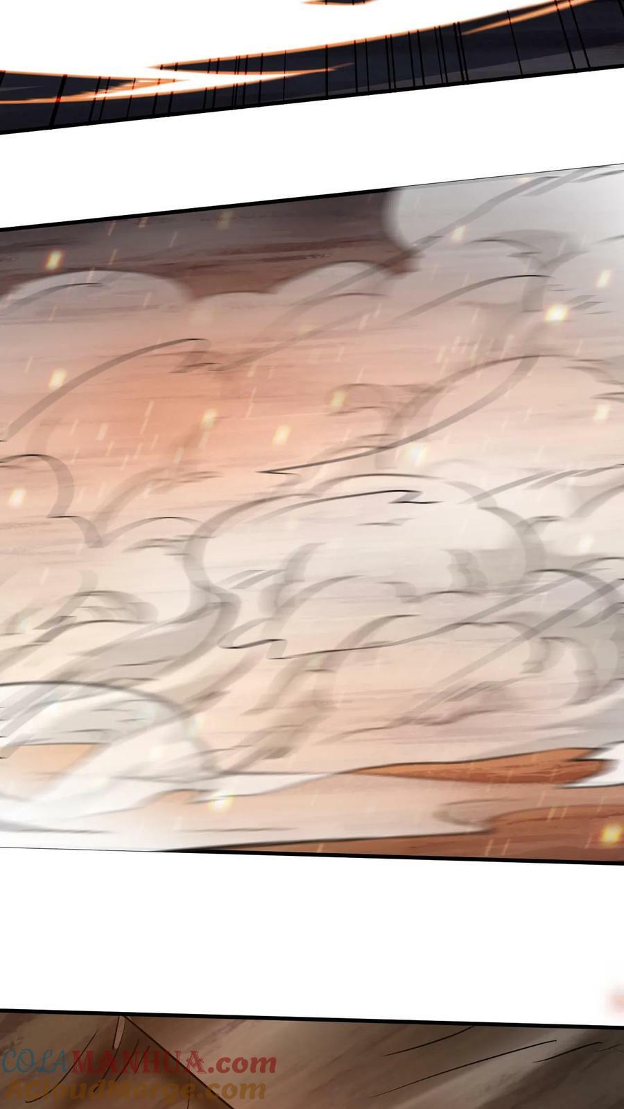 第160话 玩不起24