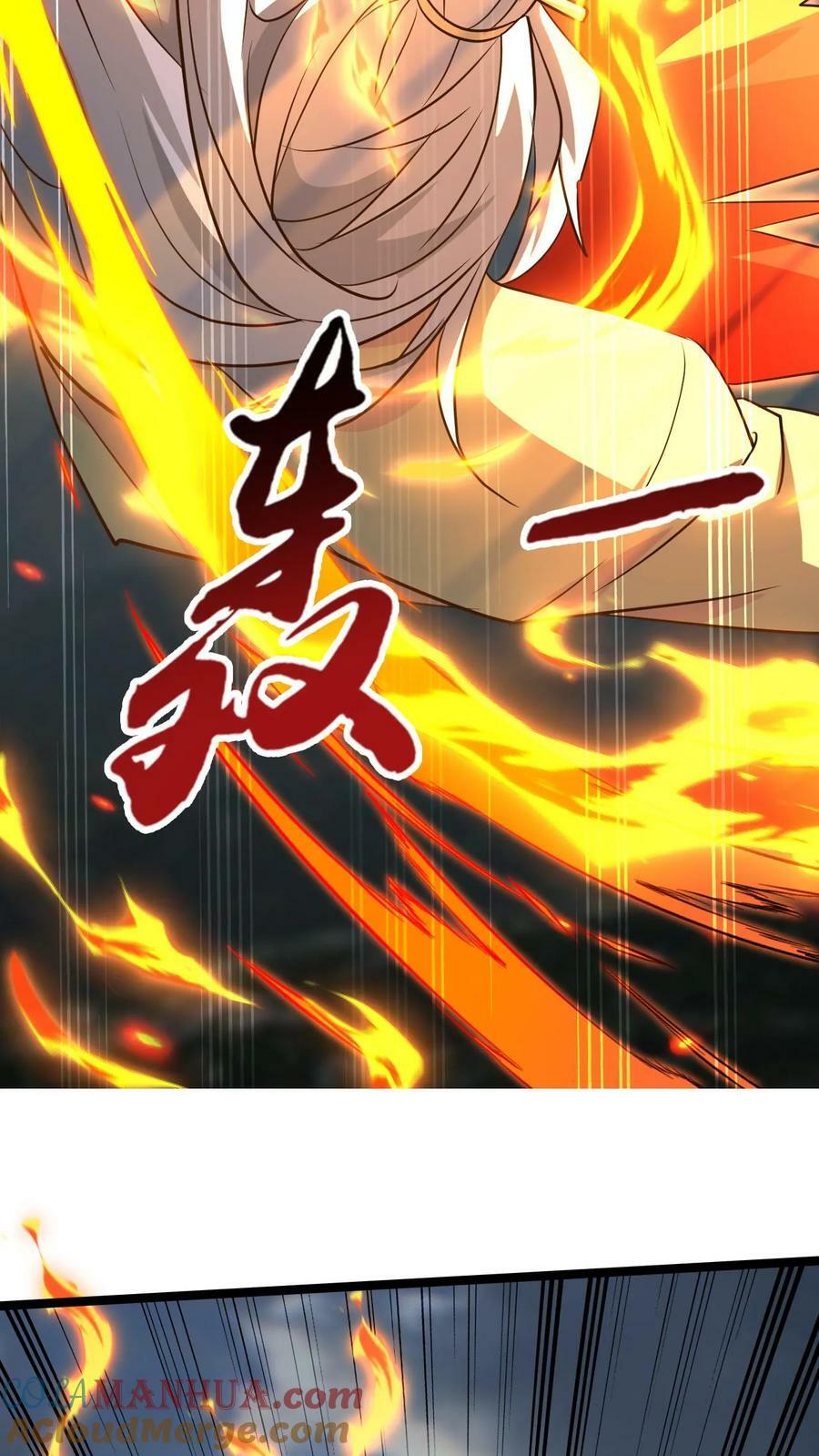 第200话 决不能留10