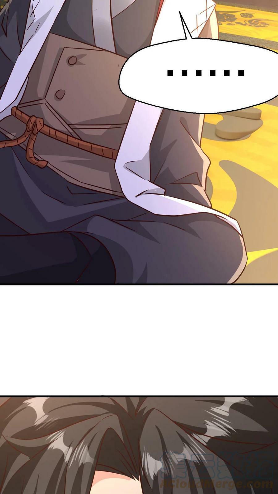 第3话 打破记录30