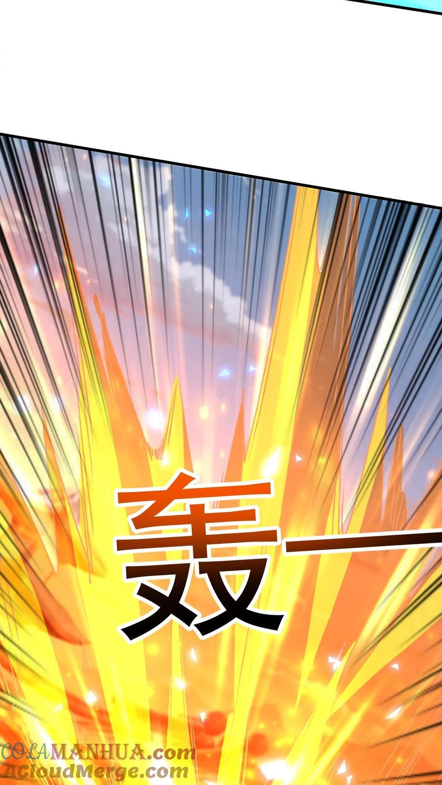 第235话 狂一波28