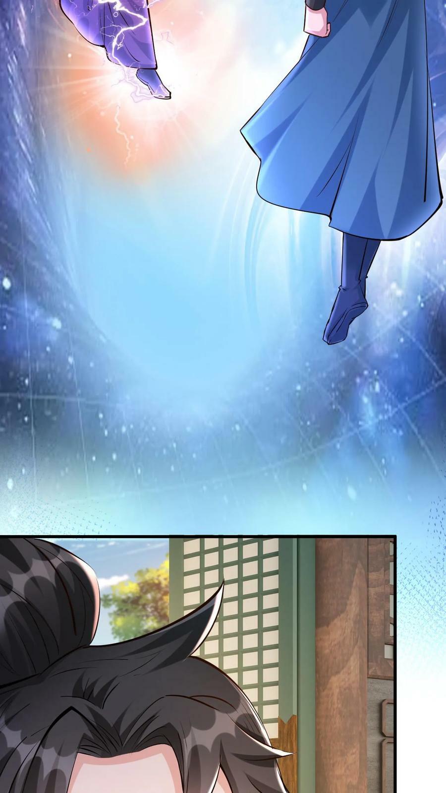 第18话 未雨绸缪9