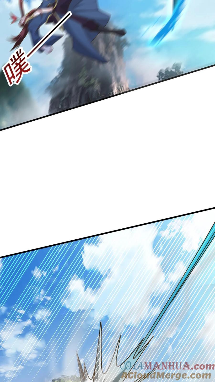 第231话 威胁圣人24