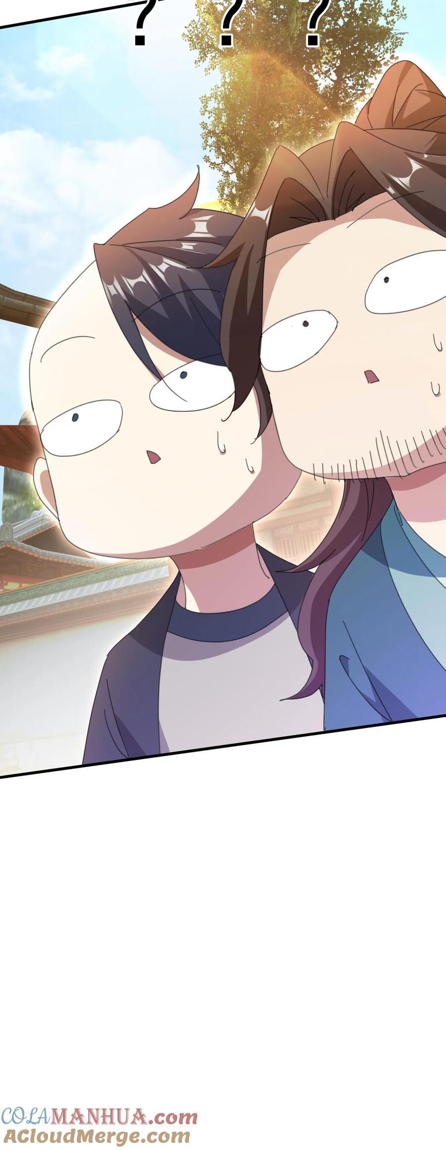 第262话 辣眼睛36