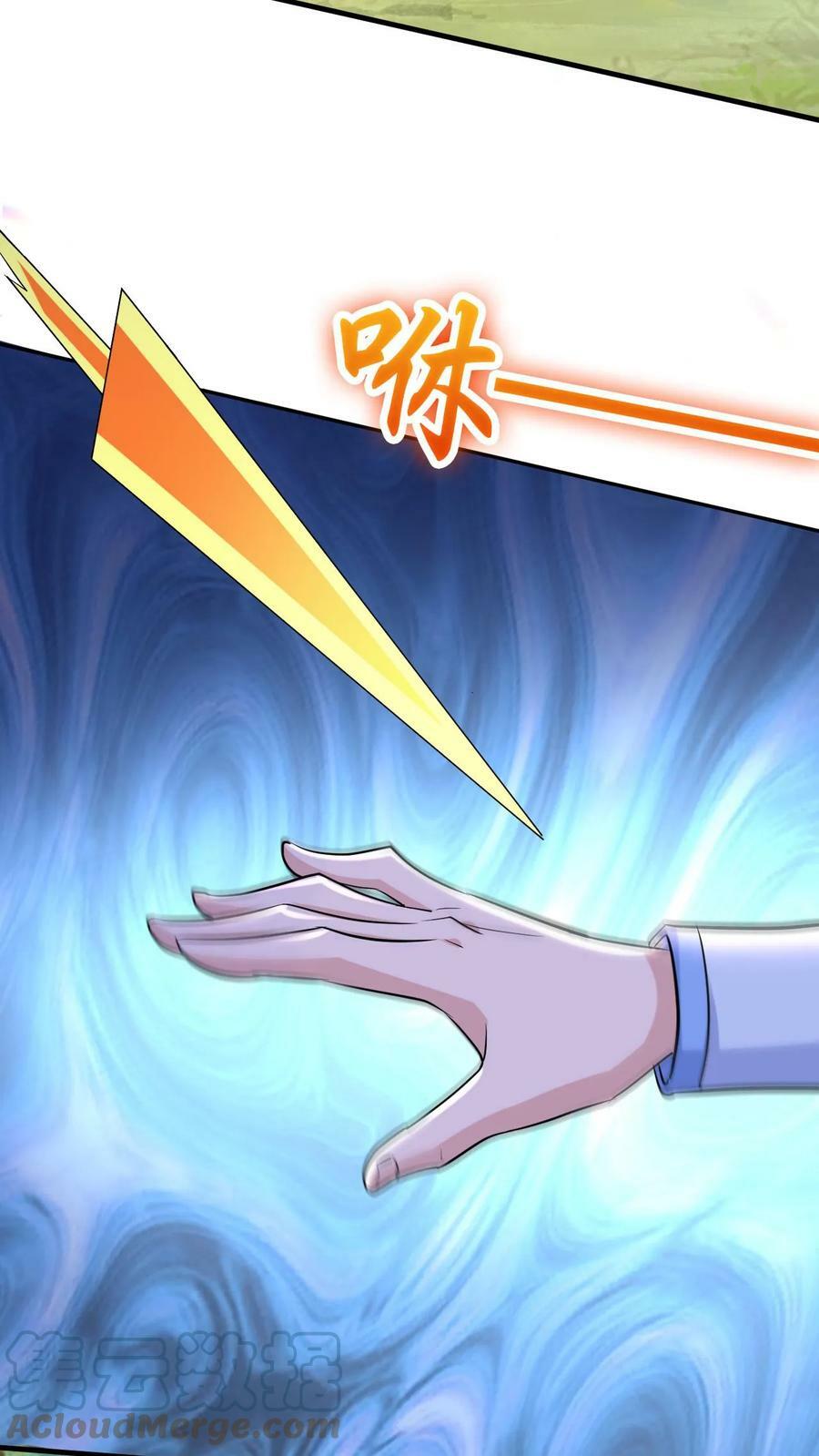 第49话 混战18