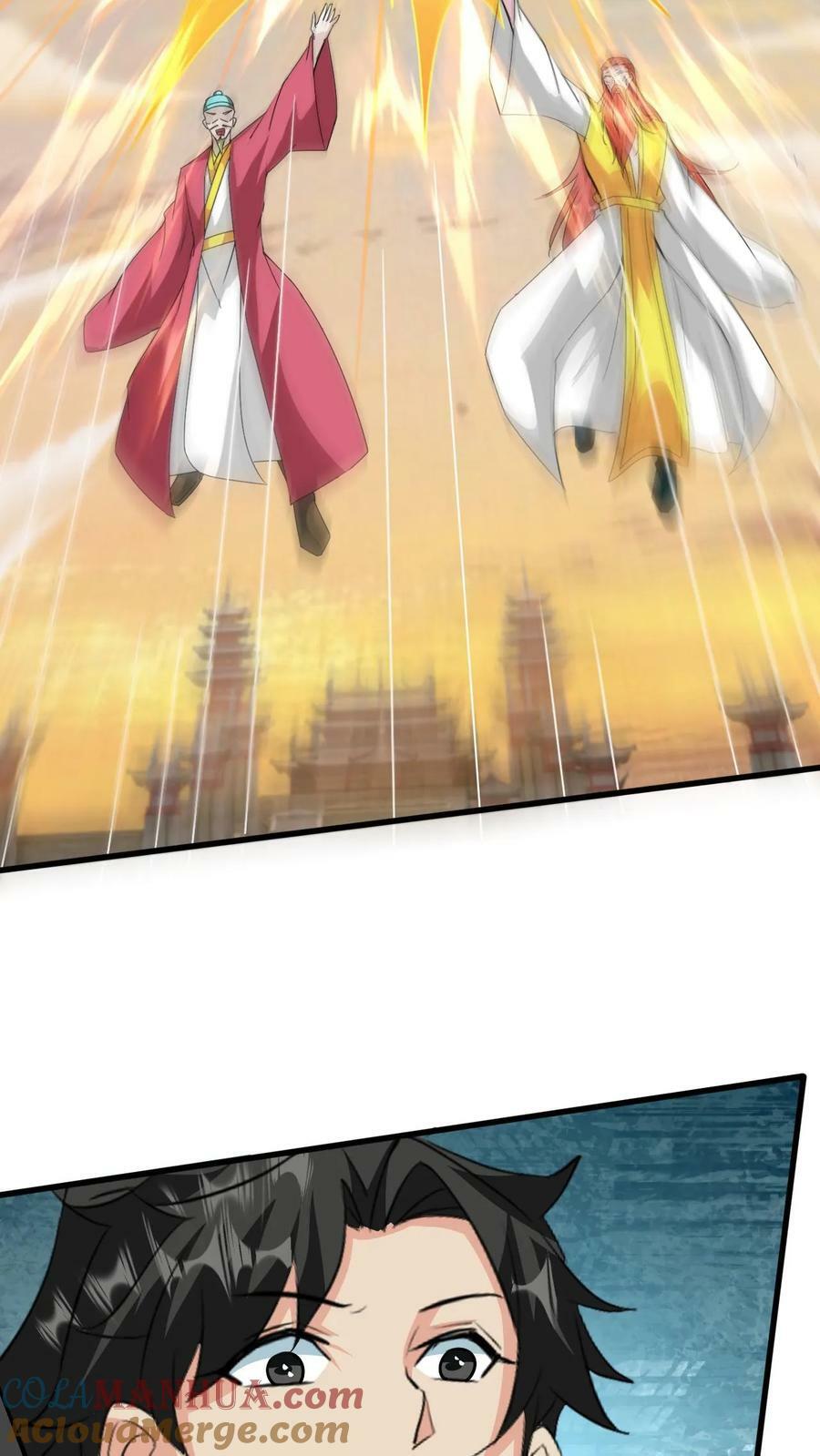 第215话 我是你爷爷2
