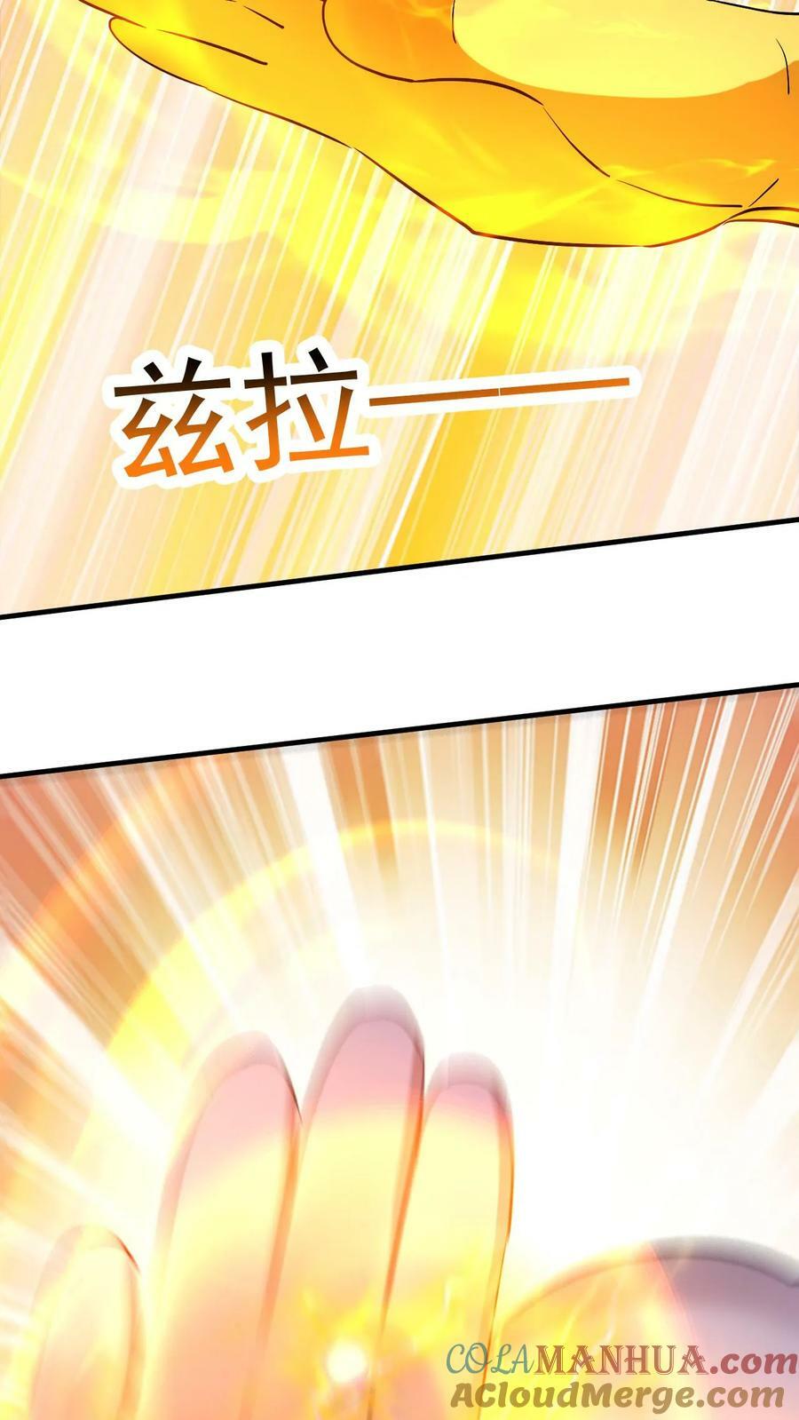 第161话 新的挑战4